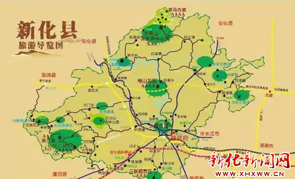 [国庆最美]风景:梅山美景任你游